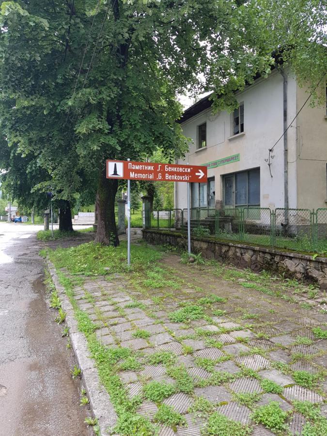 Мечтаната Селска Къща На Реката Със Семейство И Приятели! Ribarica Exterior photo